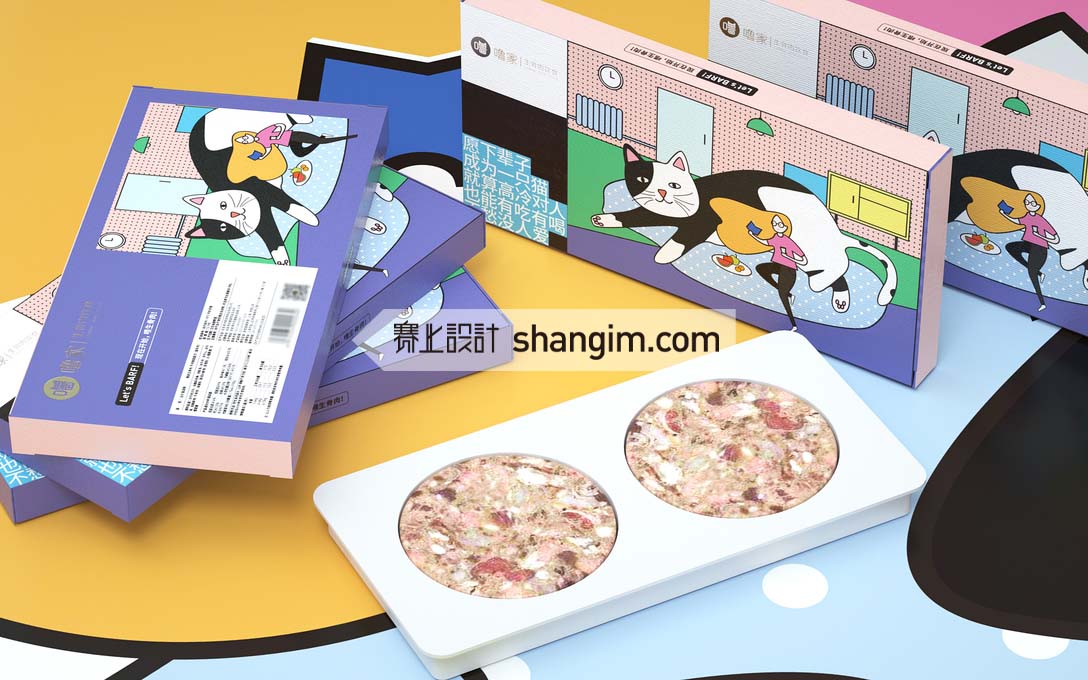上海宠物包装设计